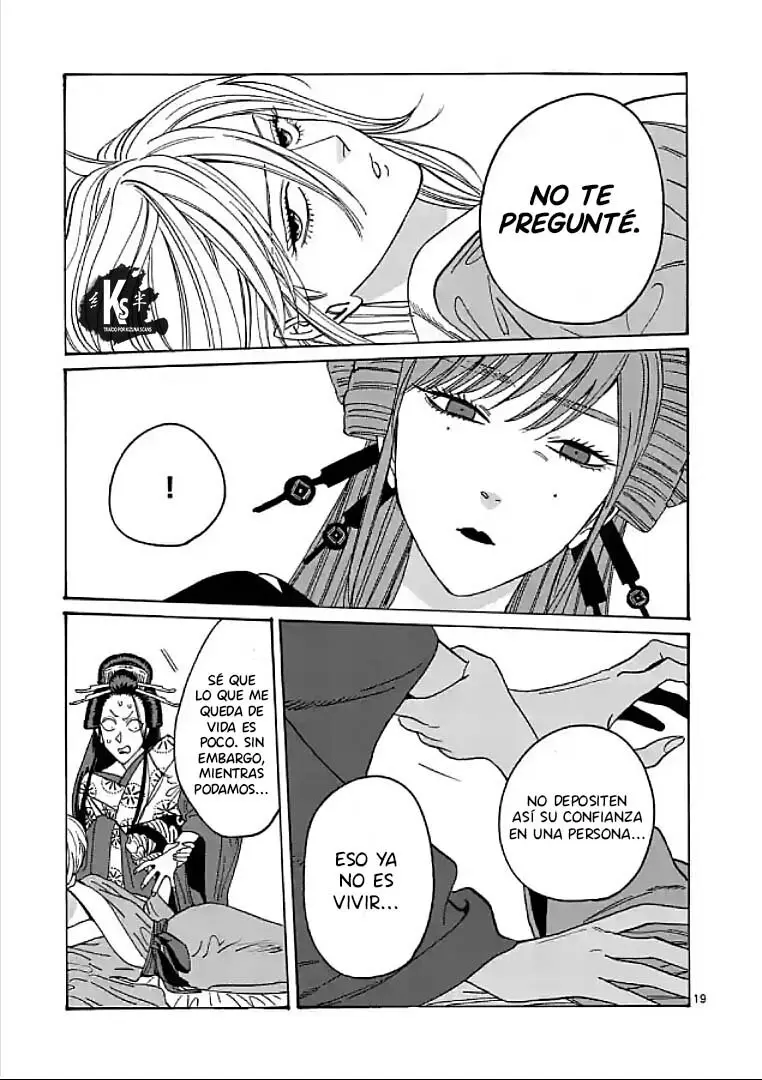 Hotaru no Yomeiri (2023) - Capítulo 13 - Página 20 - LectorTMOo