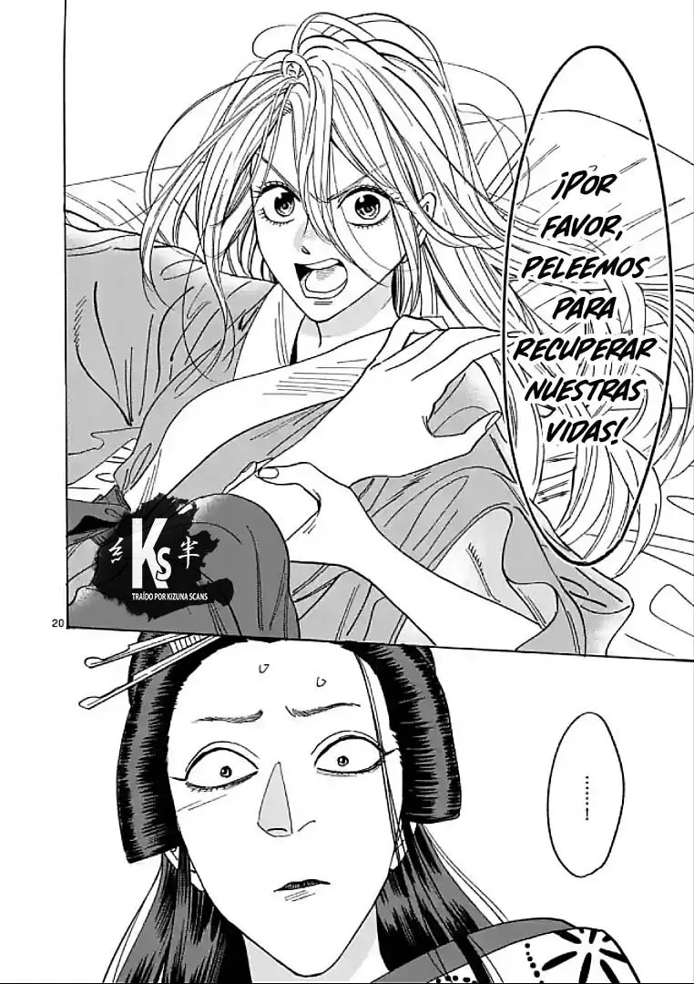 Hotaru no Yomeiri (2023) - Capítulo 13 - Página 21 - LectorTMOo