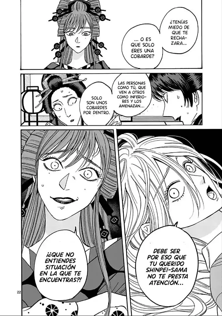 Hotaru no Yomeiri (2023) - Capítulo 13 - Página 23 - LectorTMOo