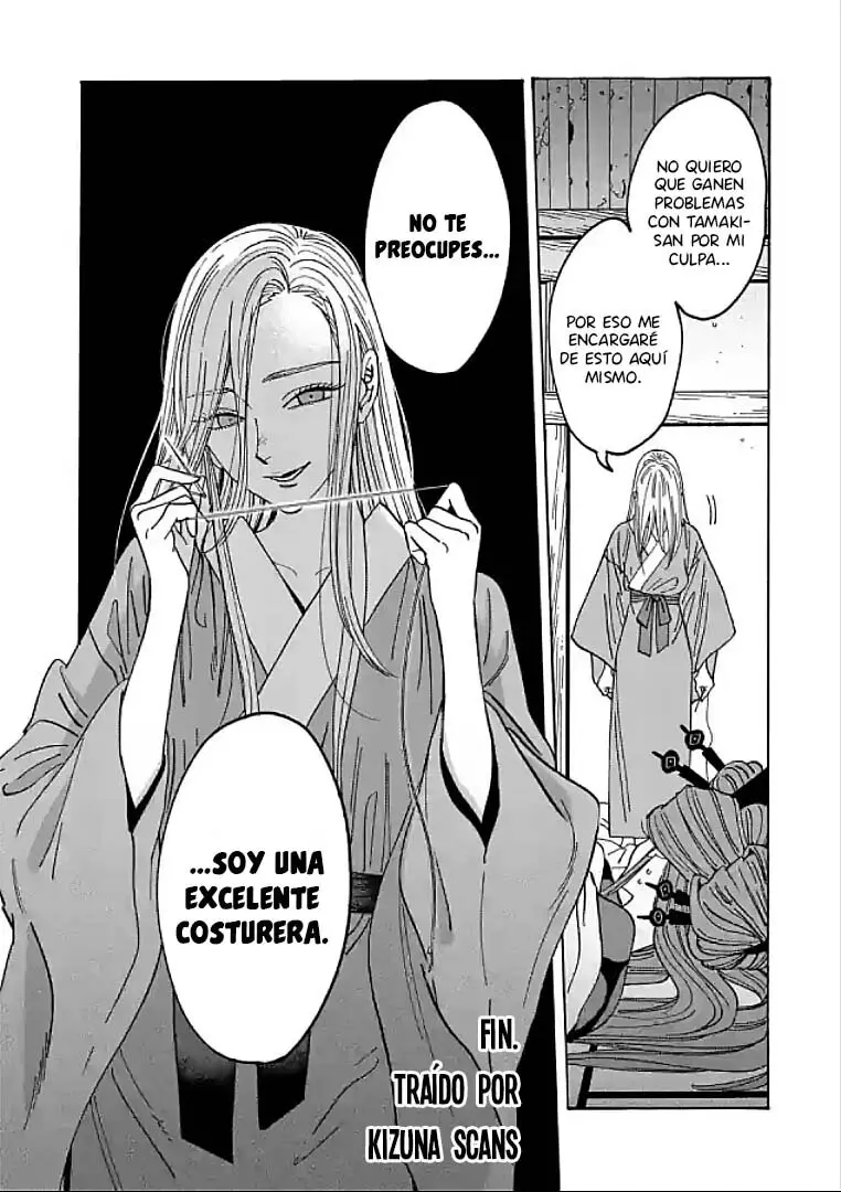 Hotaru no Yomeiri (2023) - Capítulo 13 - Página 27 - LectorTMOo