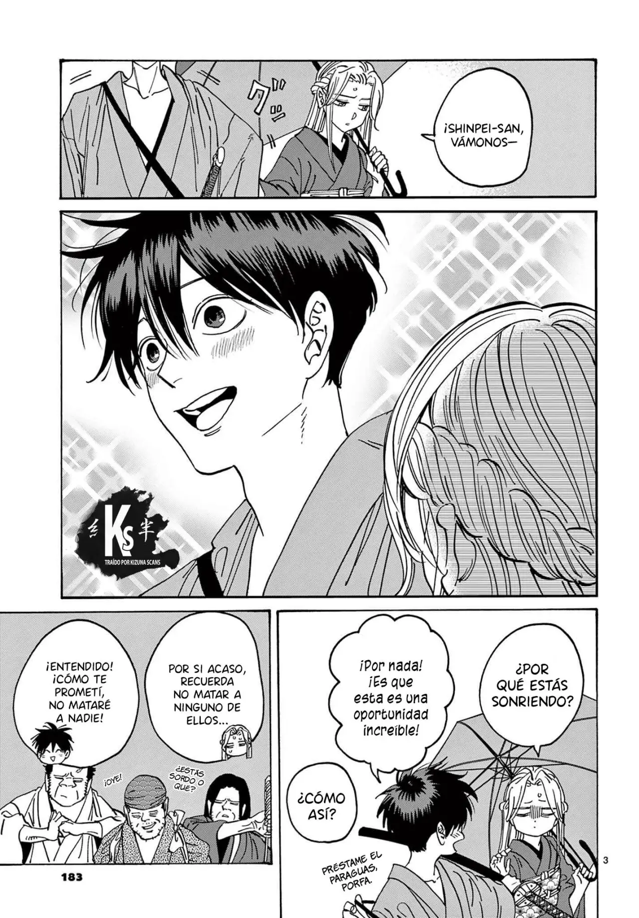Hotaru no Yomeiri (2023) - Capítulo 14.5 - Página 6 - LectorTMOo