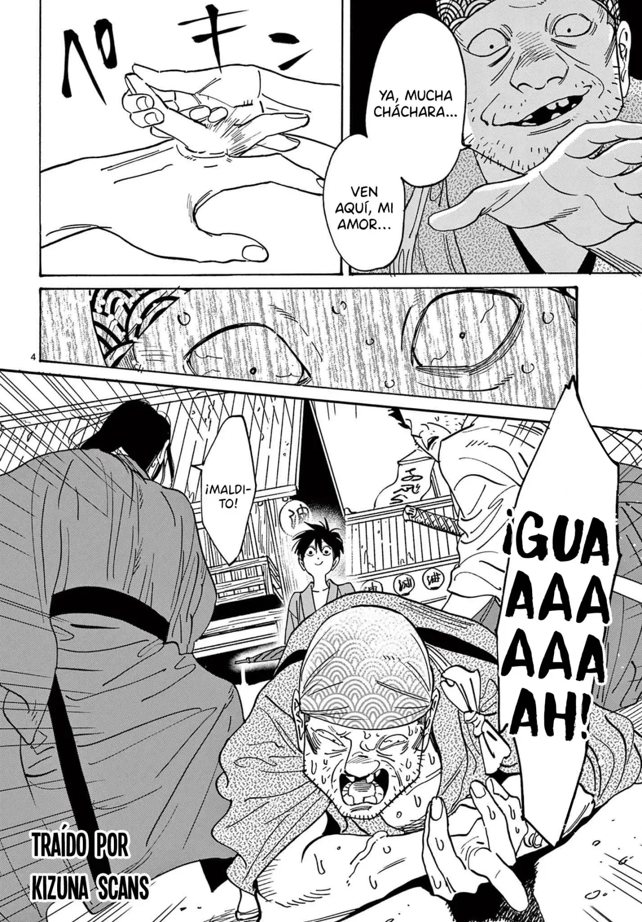 Hotaru no Yomeiri (2023) - Capítulo 14.5 - Página 7 - LectorTMOo