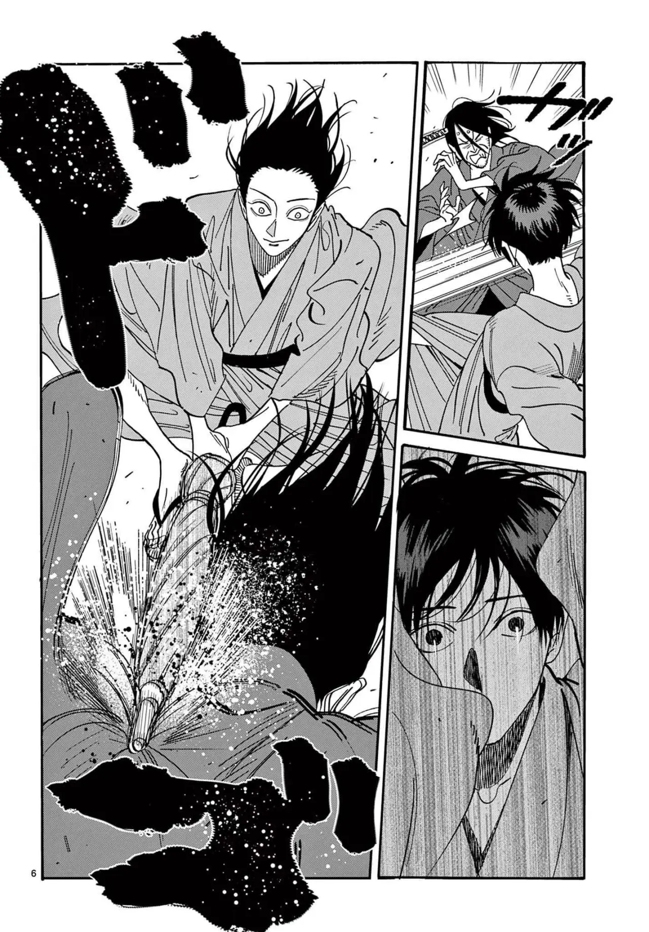 Hotaru no Yomeiri (2023) - Capítulo 14.5 - Página 9 - LectorTMOo