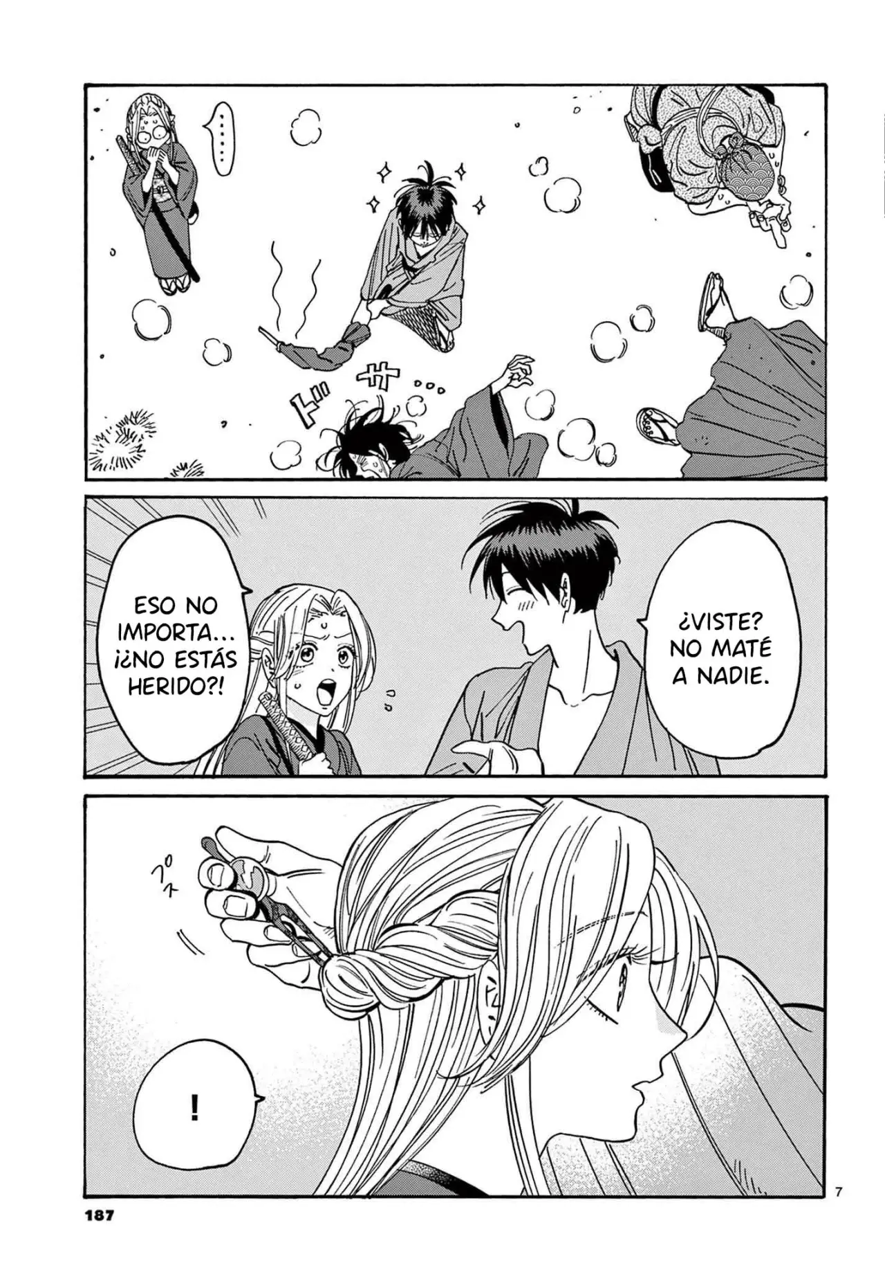 Hotaru no Yomeiri (2023) - Capítulo 14.5 - Página 10 - LectorTMOo