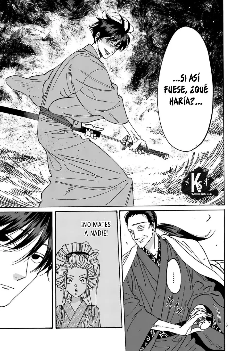 Hotaru no Yomeiri (2023) - Capítulo 14 - Página 4 - LectorTMOo