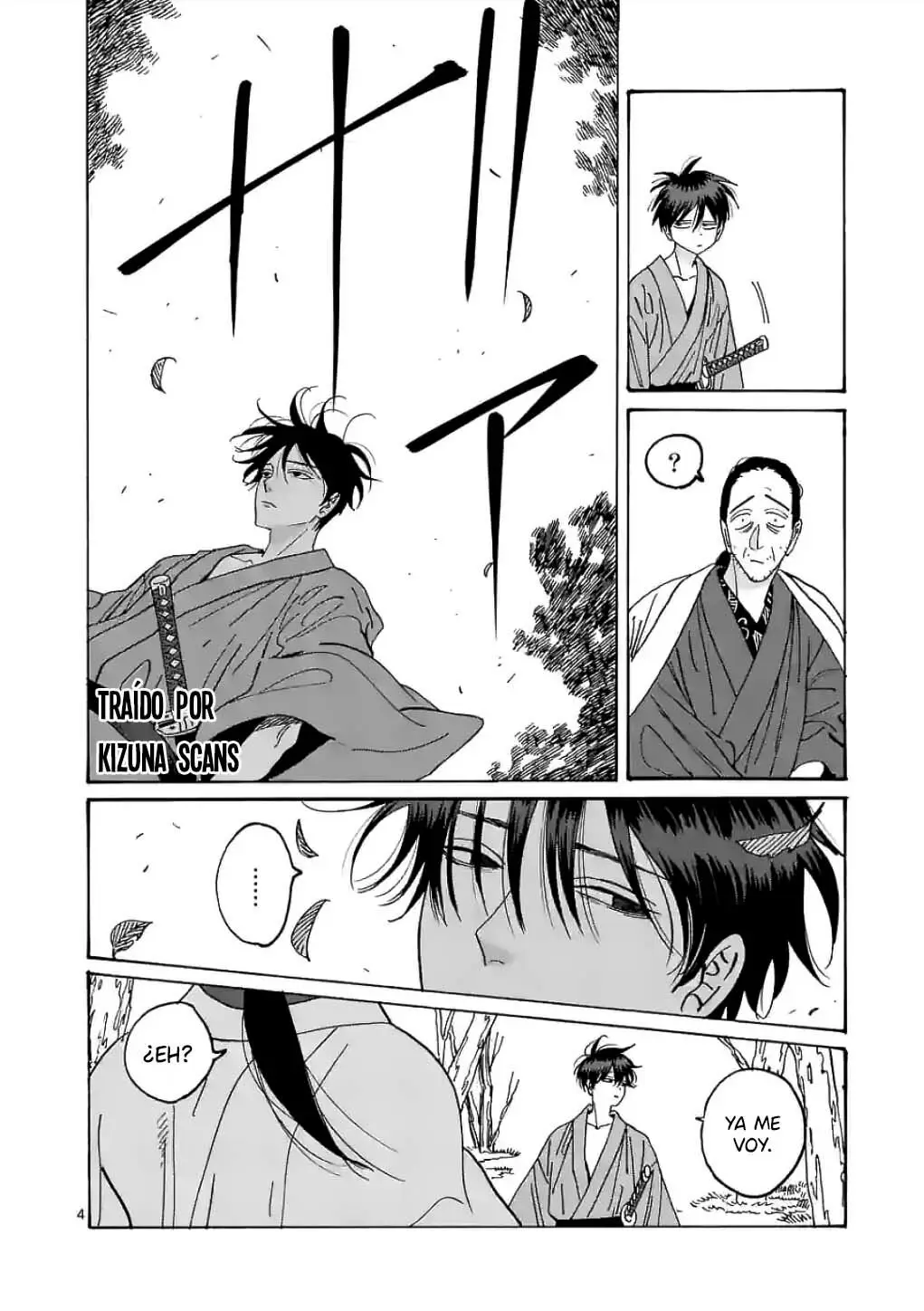 Hotaru no Yomeiri (2023) - Capítulo 14 - Página 5 - LectorTMOo