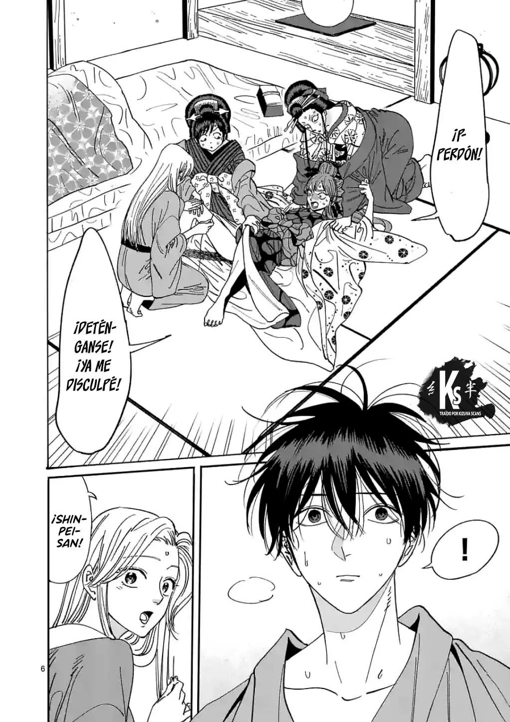 Hotaru no Yomeiri (2023) - Capítulo 14 - Página 7 - LectorTMOo
