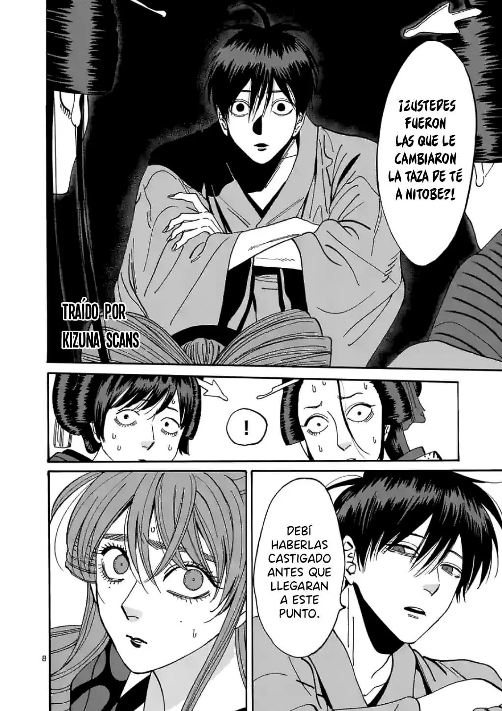 Hotaru no Yomeiri (2023) - Capítulo 14 - Página 9 - LectorTMOo