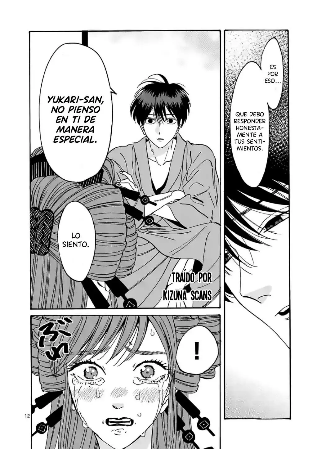 Hotaru no Yomeiri (2023) - Capítulo 14 - Página 13 - LectorTMOo