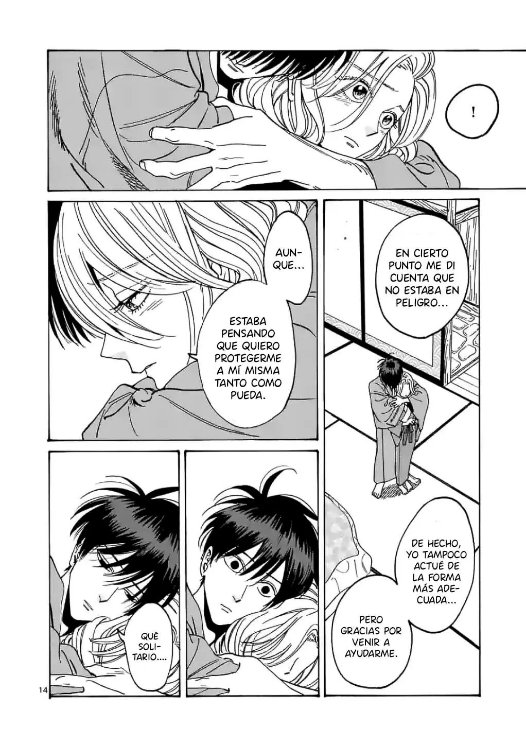 Hotaru no Yomeiri (2023) - Capítulo 14 - Página 15 - LectorTMOo