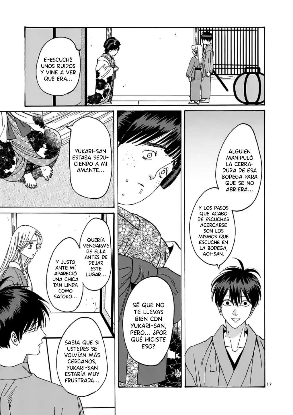 Hotaru no Yomeiri (2023) - Capítulo 14 - Página 18 - LectorTMOo