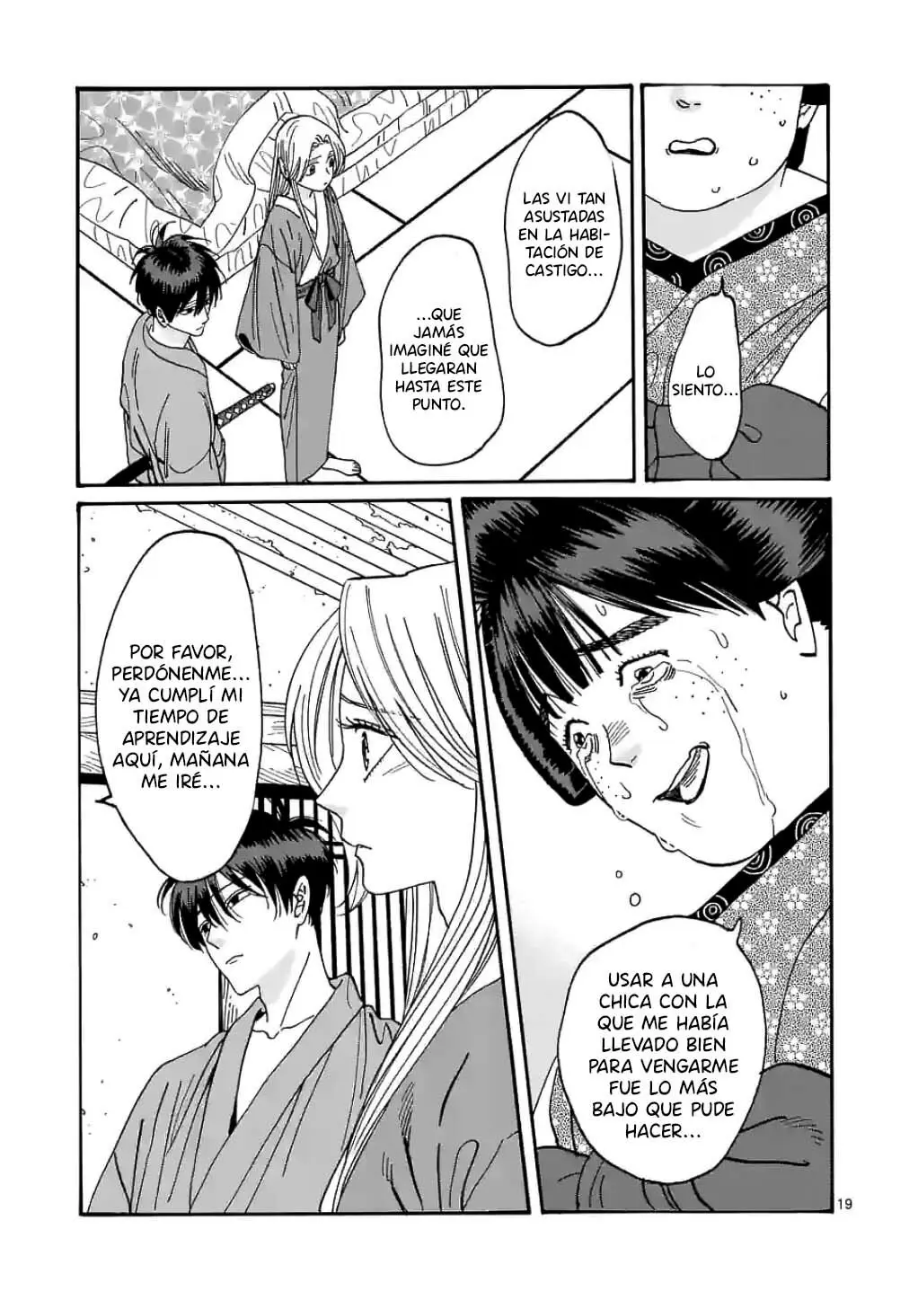 Hotaru no Yomeiri (2023) - Capítulo 14 - Página 20 - LectorTMOo