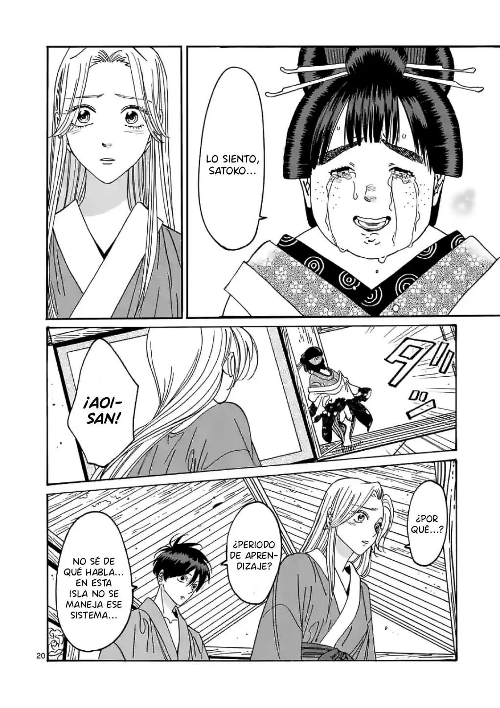 Hotaru no Yomeiri (2023) - Capítulo 14 - Página 21 - LectorTMOo