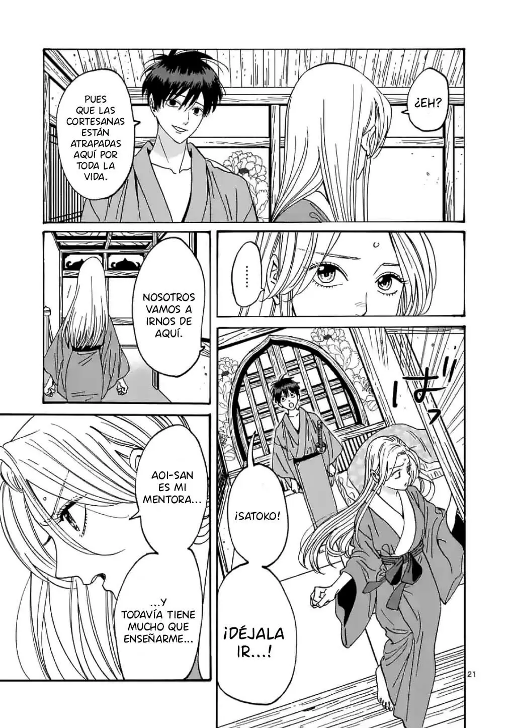 Hotaru no Yomeiri (2023) - Capítulo 14 - Página 22 - LectorTMOo