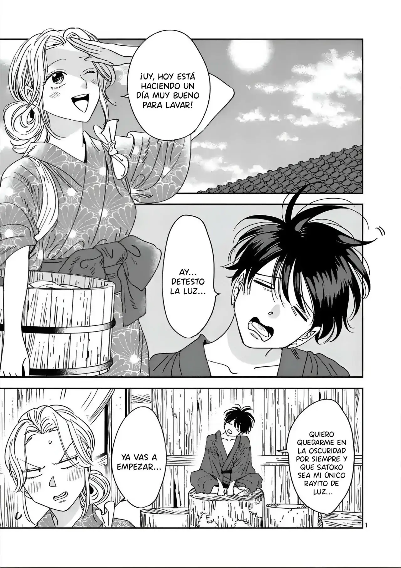 Hotaru no Yomeiri (2023) - Capítulo 15.5 - Página 5 - LectorTMOo