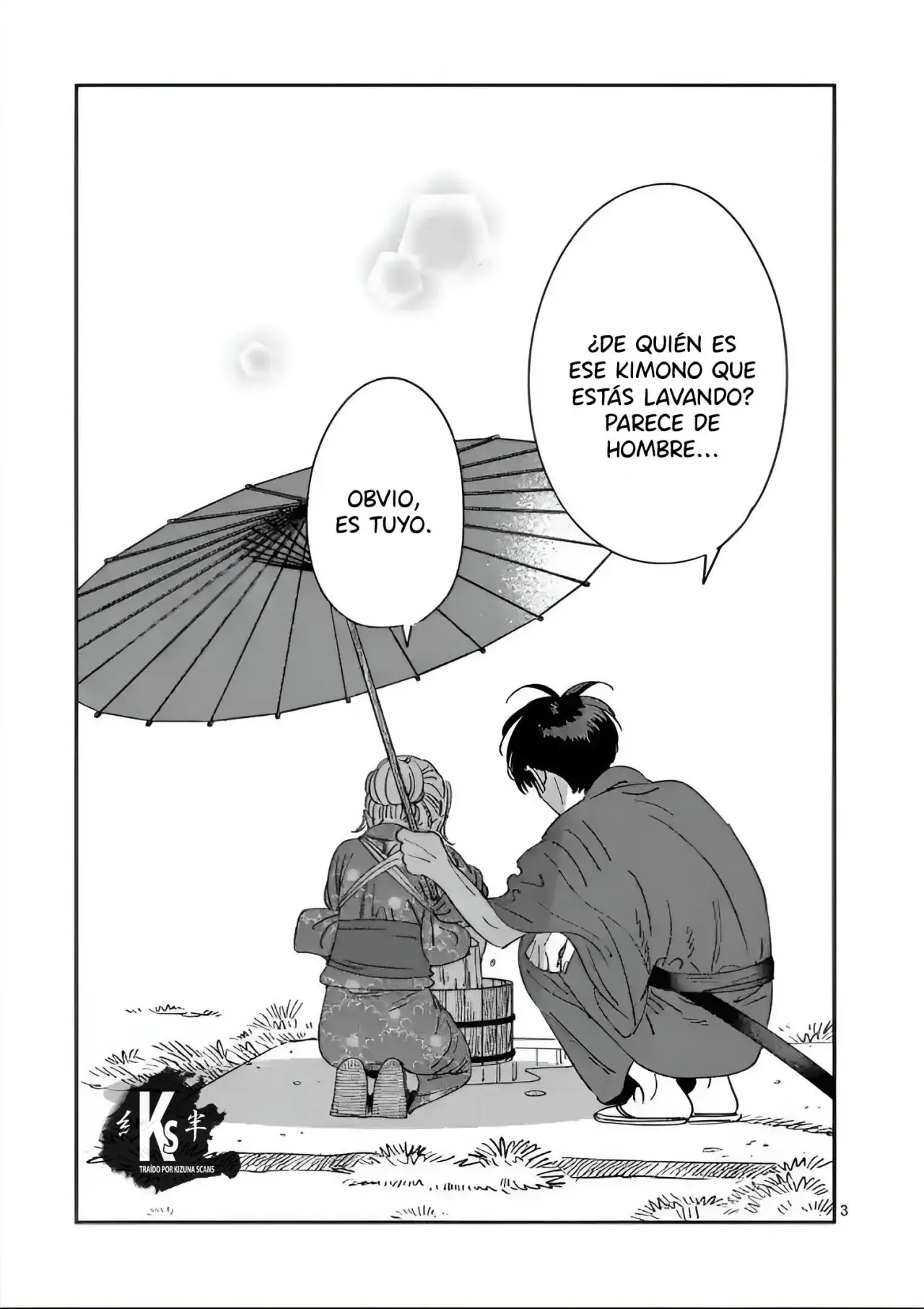 Hotaru no Yomeiri (2023) - Capítulo 15.5 - Página 7 - LectorTMOo