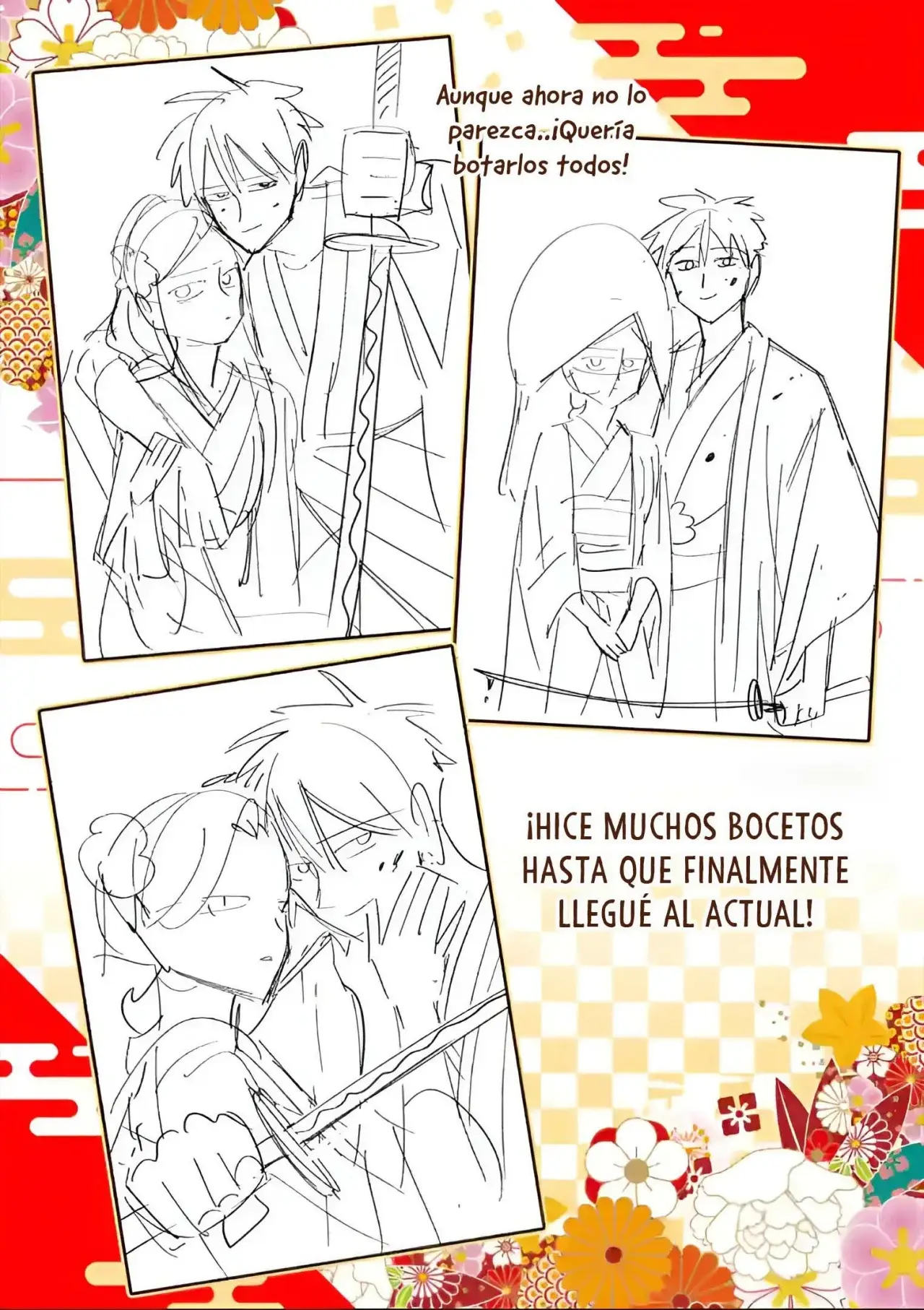 Hotaru no Yomeiri (2023) - Capítulo 15.5 - Página 9 - LectorTMOo