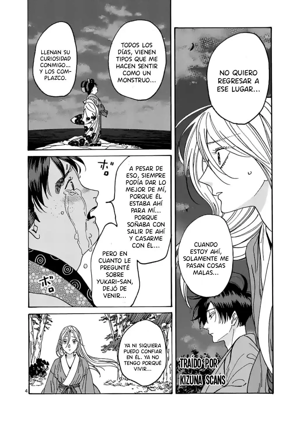 Hotaru no Yomeiri (2023) - Capítulo 15 - Página 5 - LectorTMOo