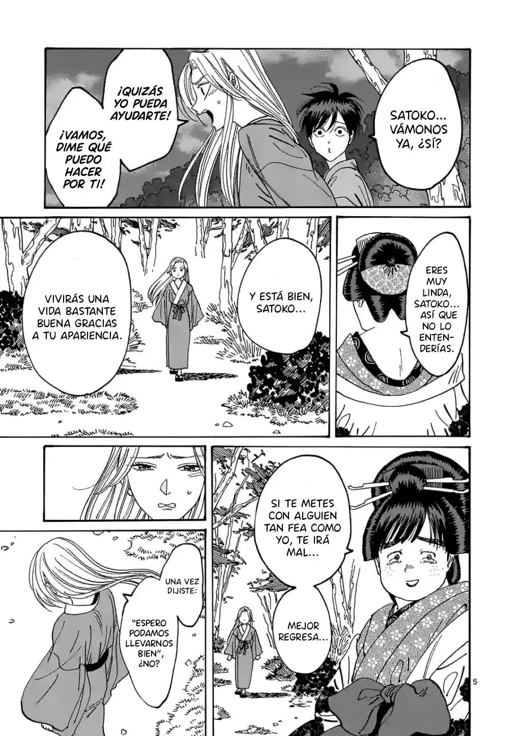 Hotaru no Yomeiri (2023) - Capítulo 15 - Página 6 - LectorTMOo
