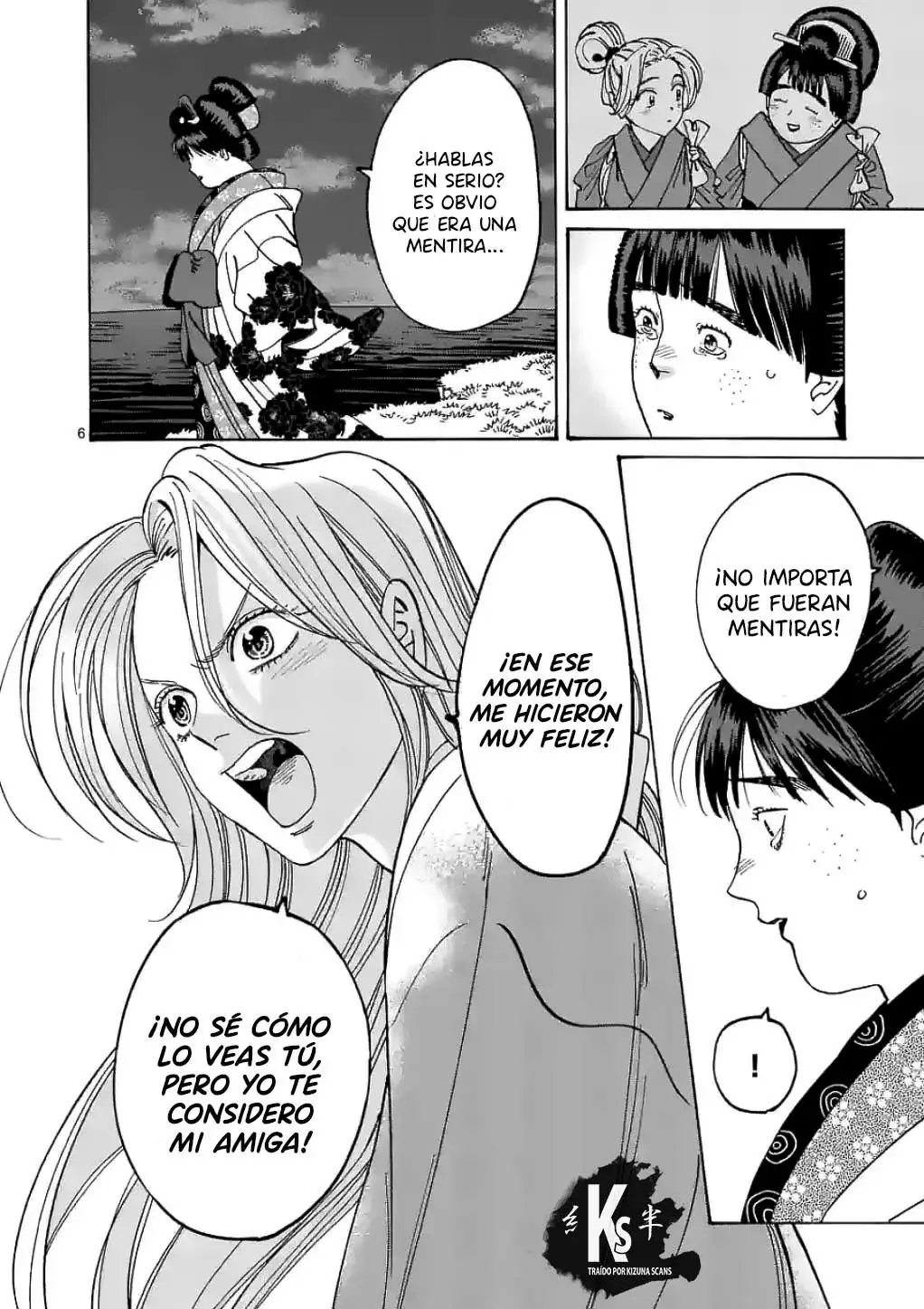 Hotaru no Yomeiri (2023) - Capítulo 15 - Página 7 - LectorTMOo