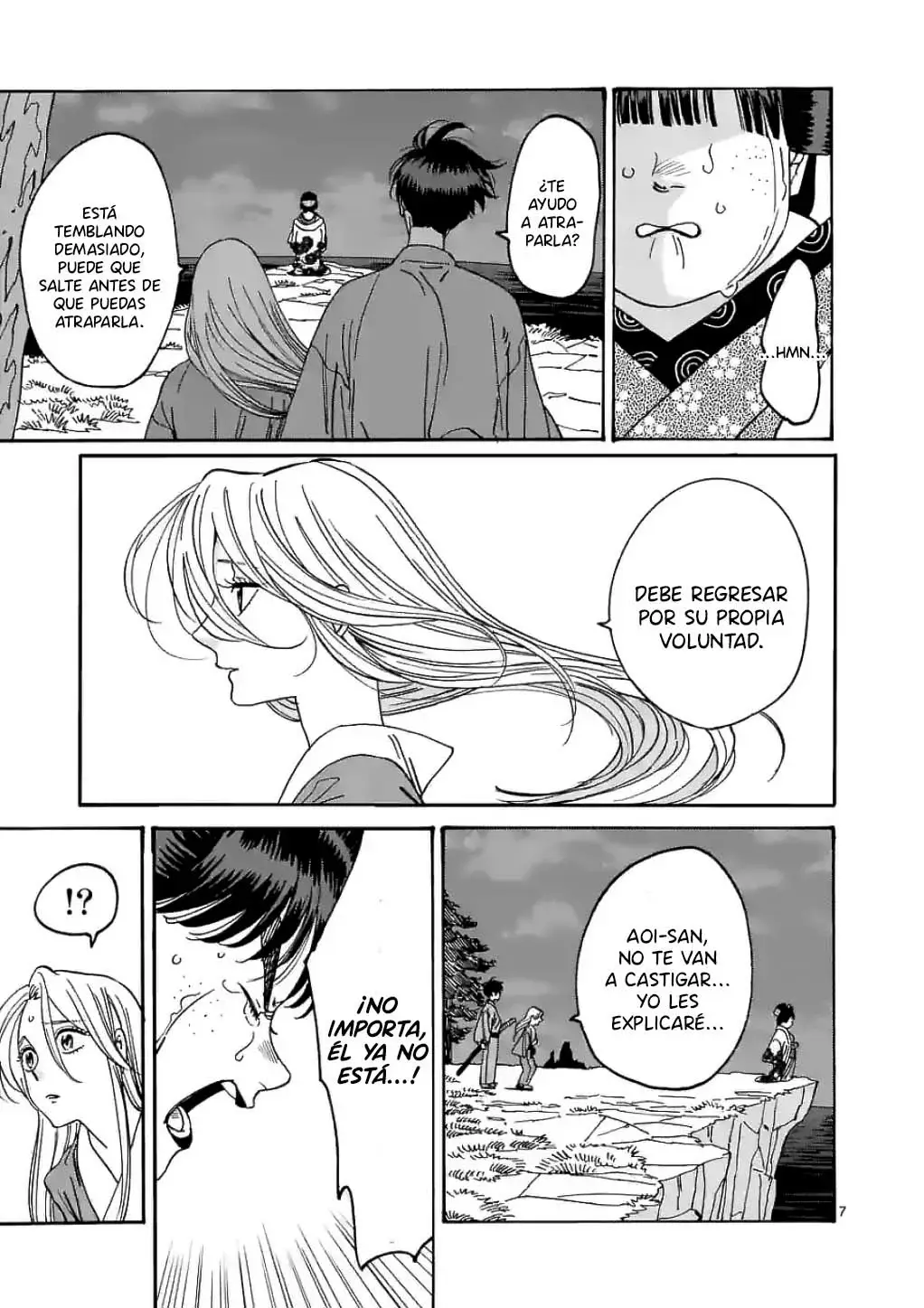 Hotaru no Yomeiri (2023) - Capítulo 15 - Página 8 - LectorTMOo