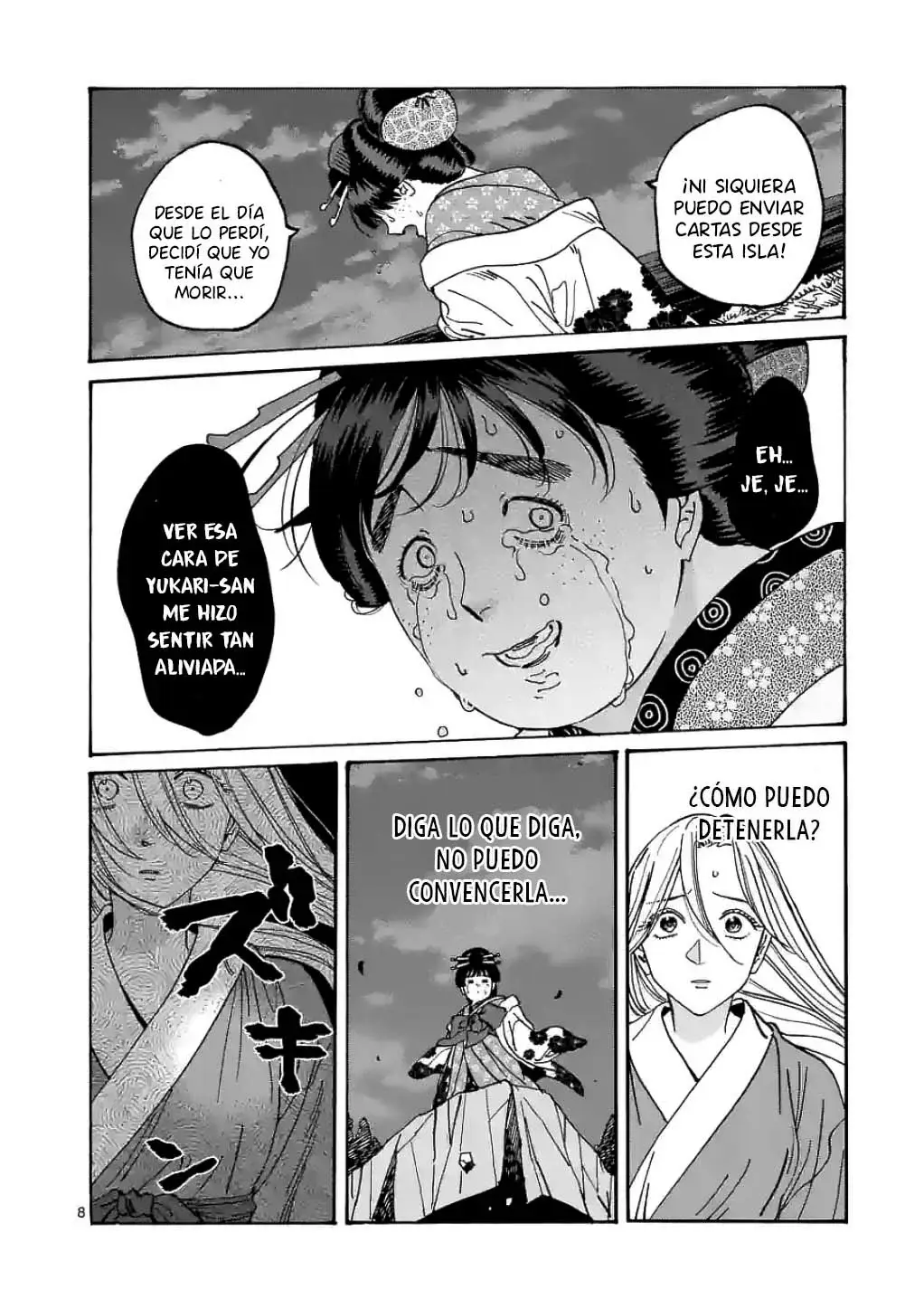 Hotaru no Yomeiri (2023) - Capítulo 15 - Página 9 - LectorTMOo