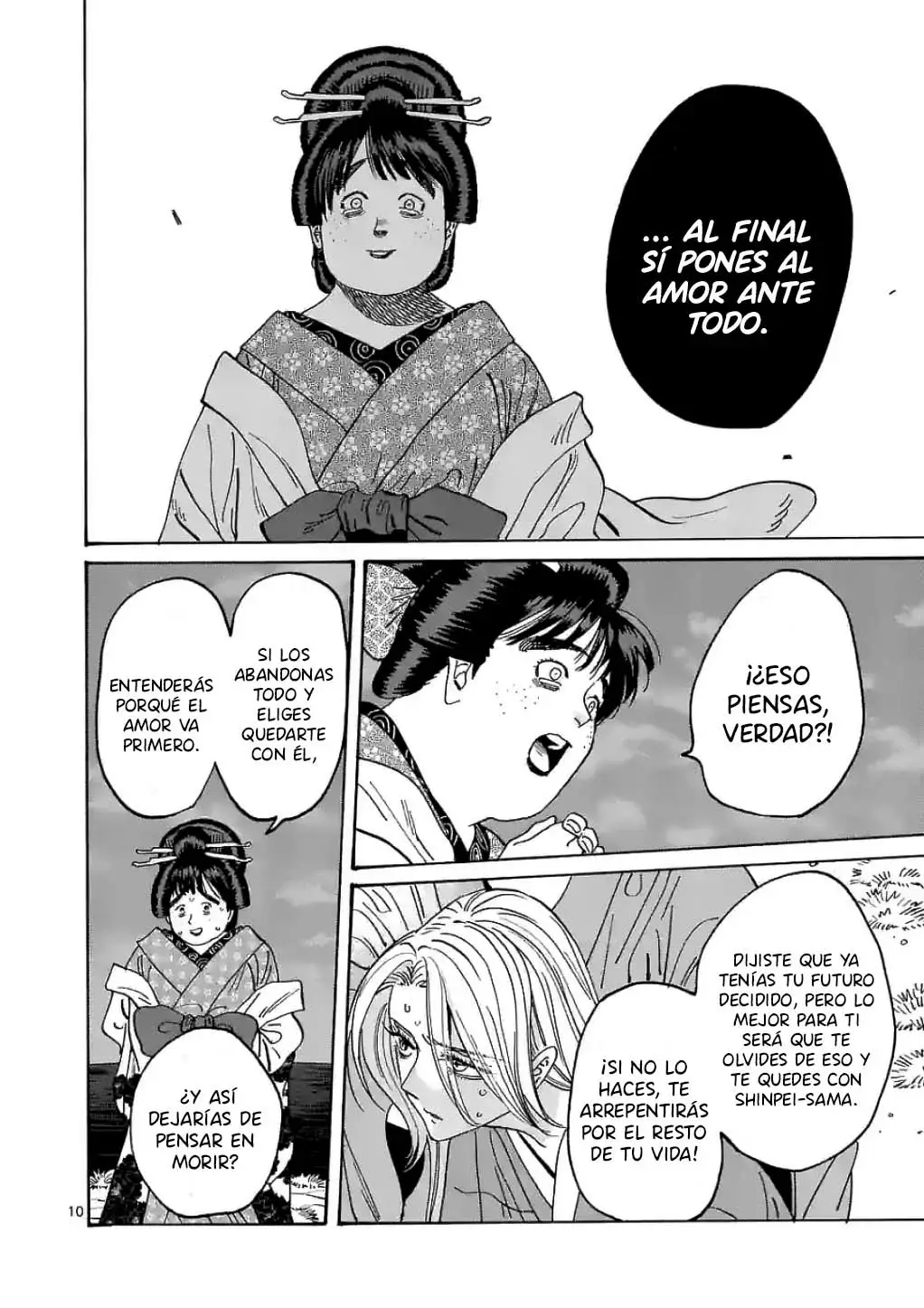Hotaru no Yomeiri (2023) - Capítulo 15 - Página 11 - LectorTMOo