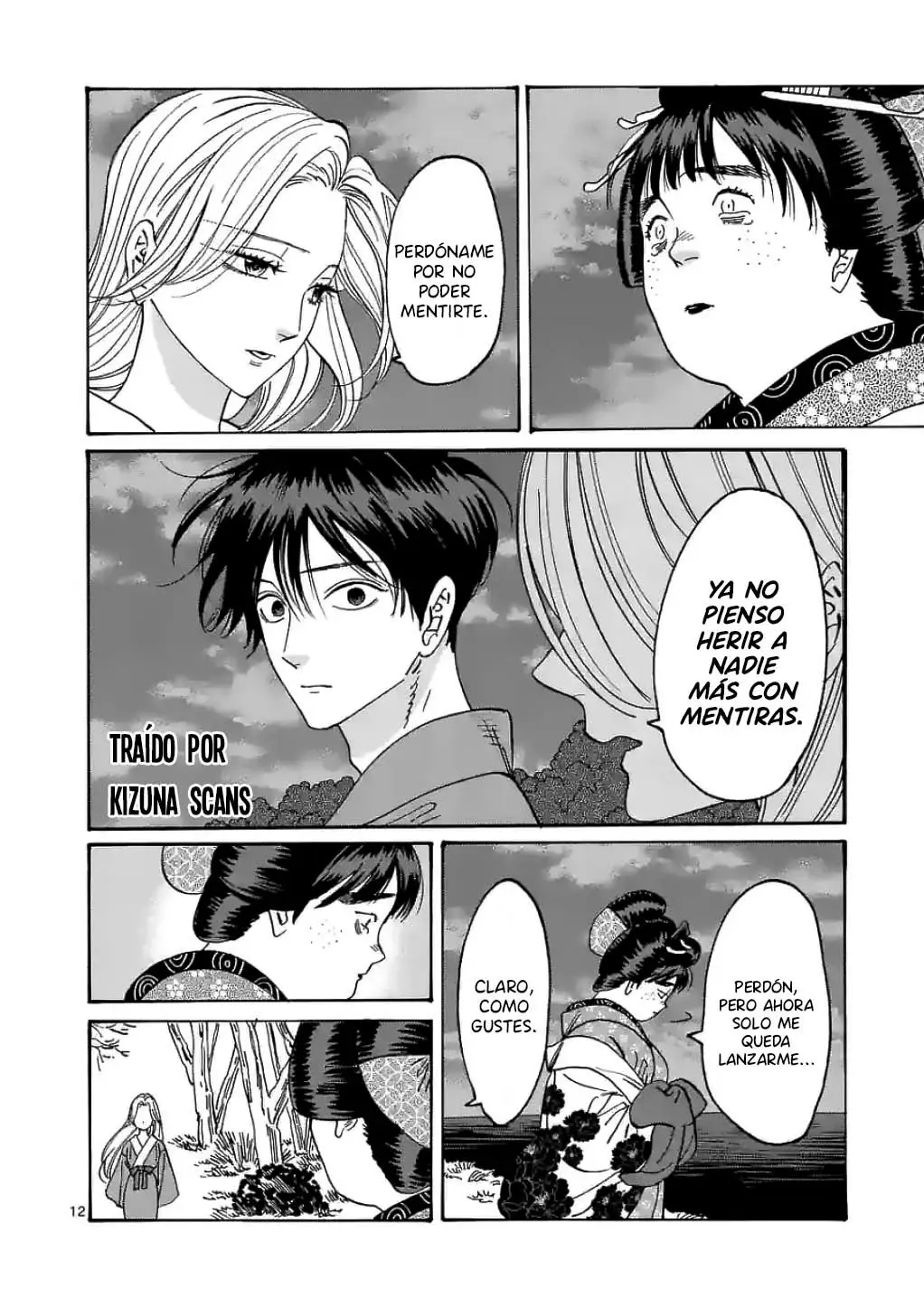 Hotaru no Yomeiri (2023) - Capítulo 15 - Página 13 - LectorTMOo