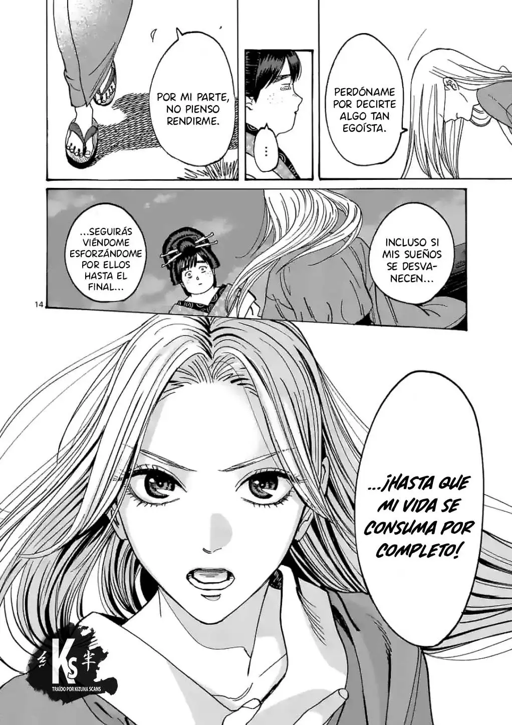 Hotaru no Yomeiri (2023) - Capítulo 15 - Página 15 - LectorTMOo