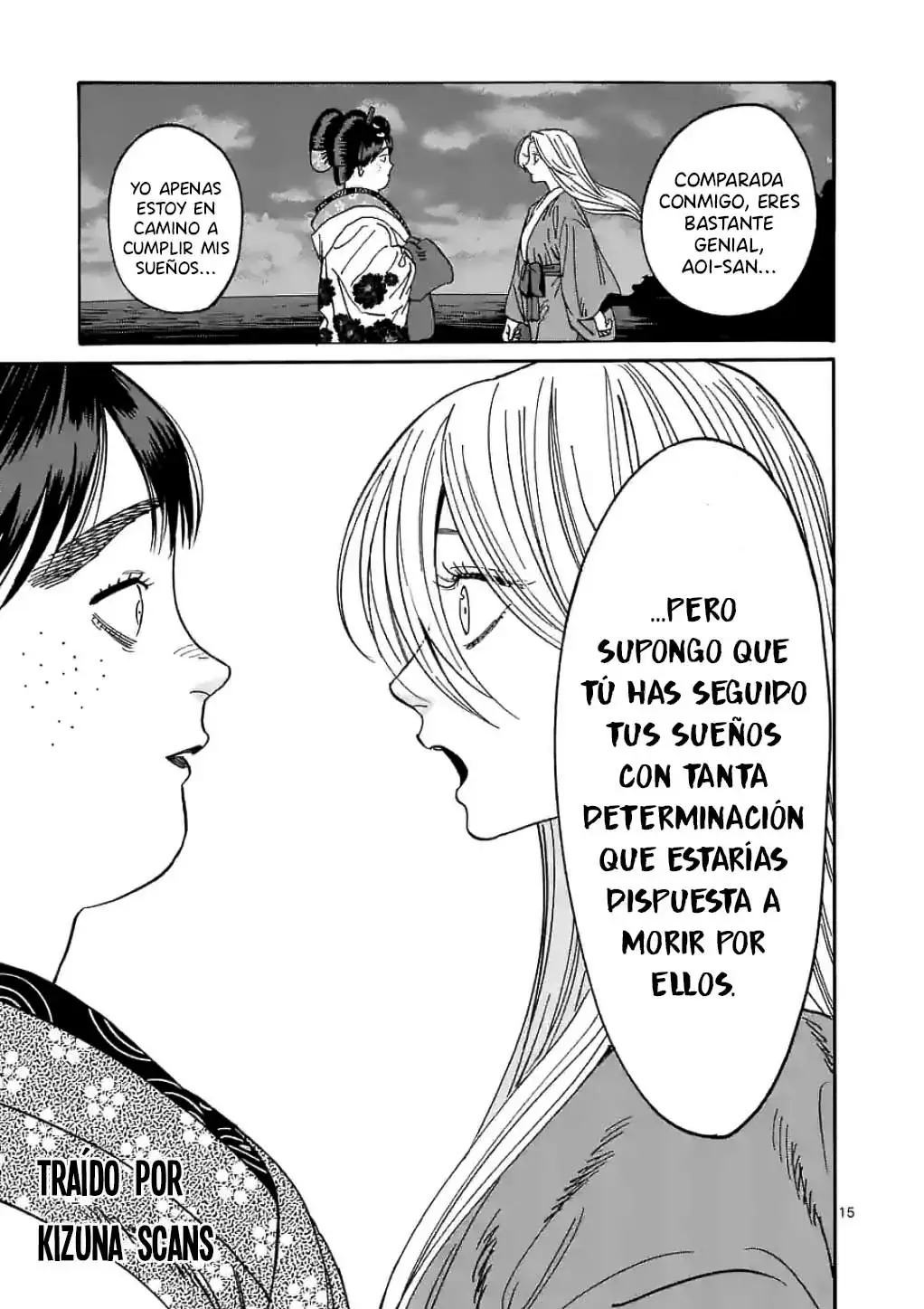 Hotaru no Yomeiri (2023) - Capítulo 15 - Página 16 - LectorTMOo