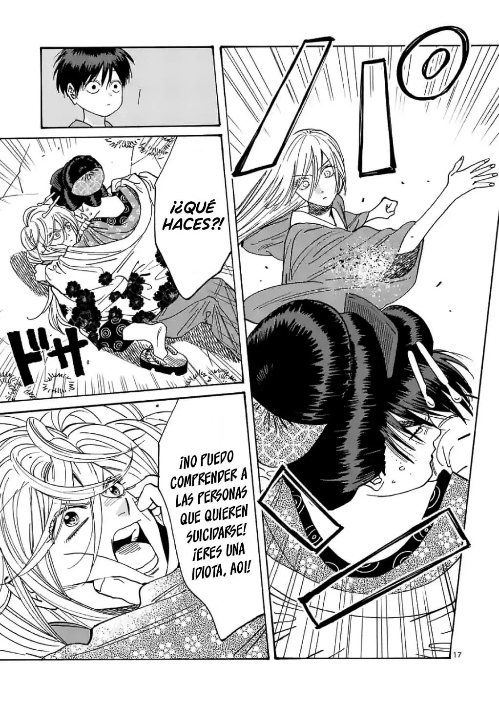 Hotaru no Yomeiri (2023) - Capítulo 15 - Página 18 - LectorTMOo