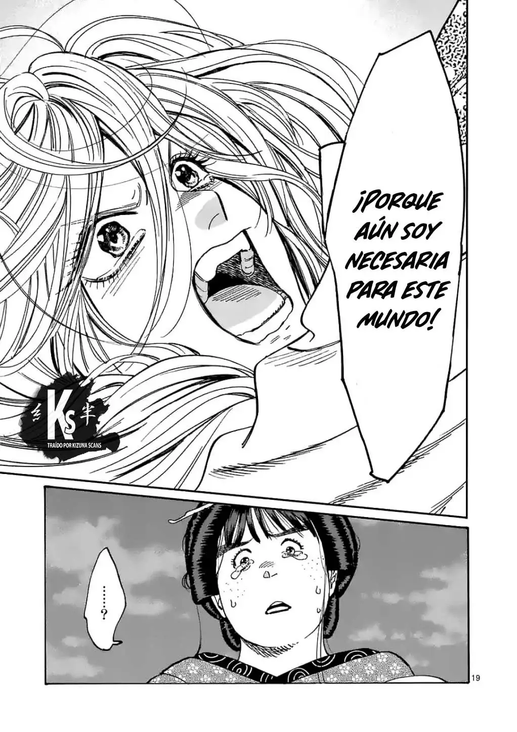 Hotaru no Yomeiri (2023) - Capítulo 15 - Página 20 - LectorTMOo