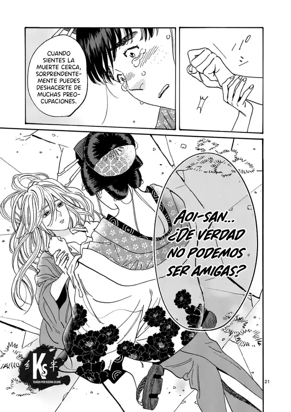 Hotaru no Yomeiri (2023) - Capítulo 15 - Página 22 - LectorTMOo