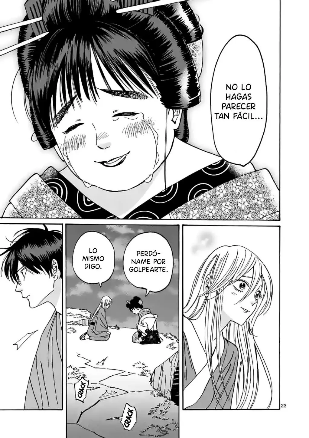 Hotaru no Yomeiri (2023) - Capítulo 15 - Página 24 - LectorTMOo