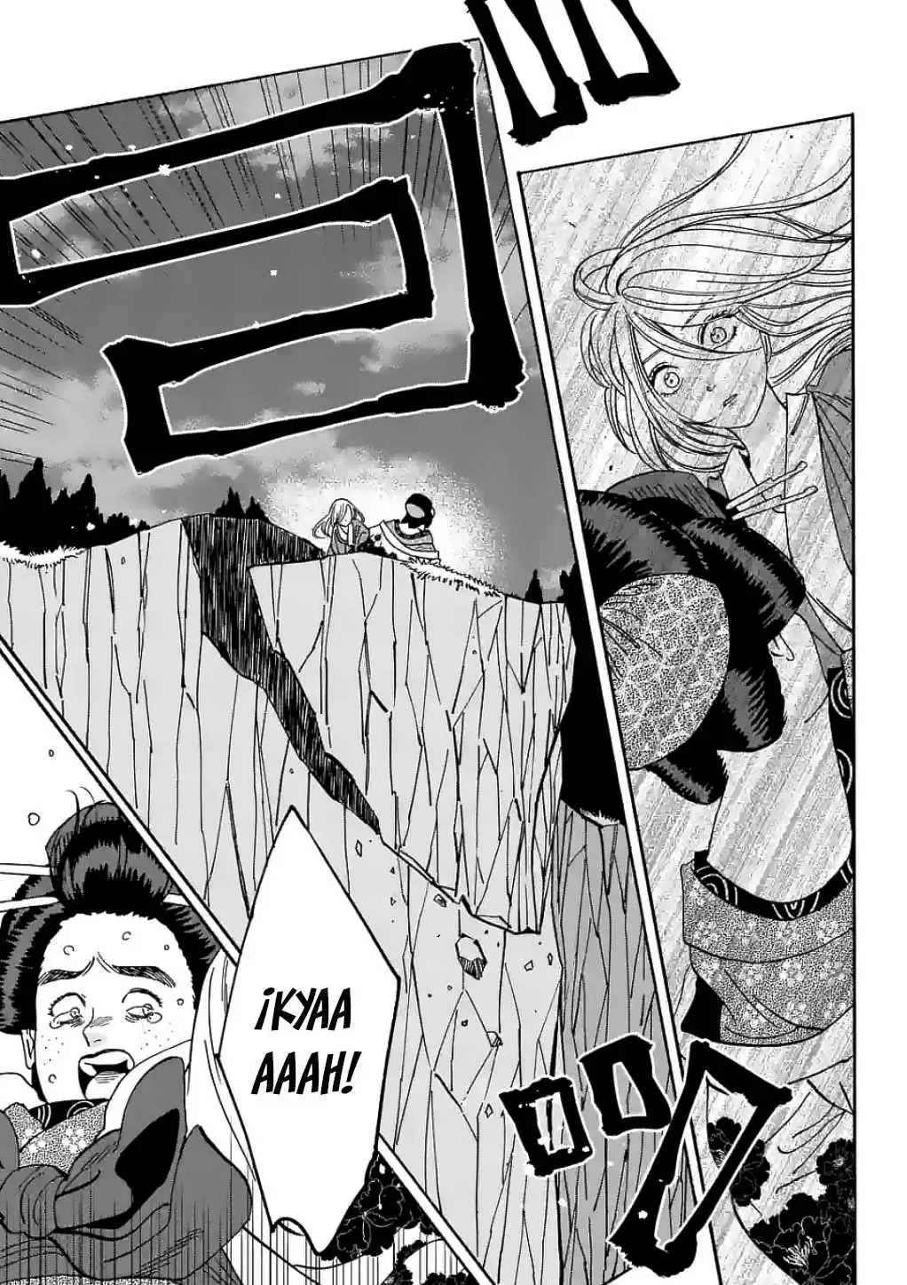 Hotaru no Yomeiri (2023) - Capítulo 15 - Página 25 - LectorTMOo