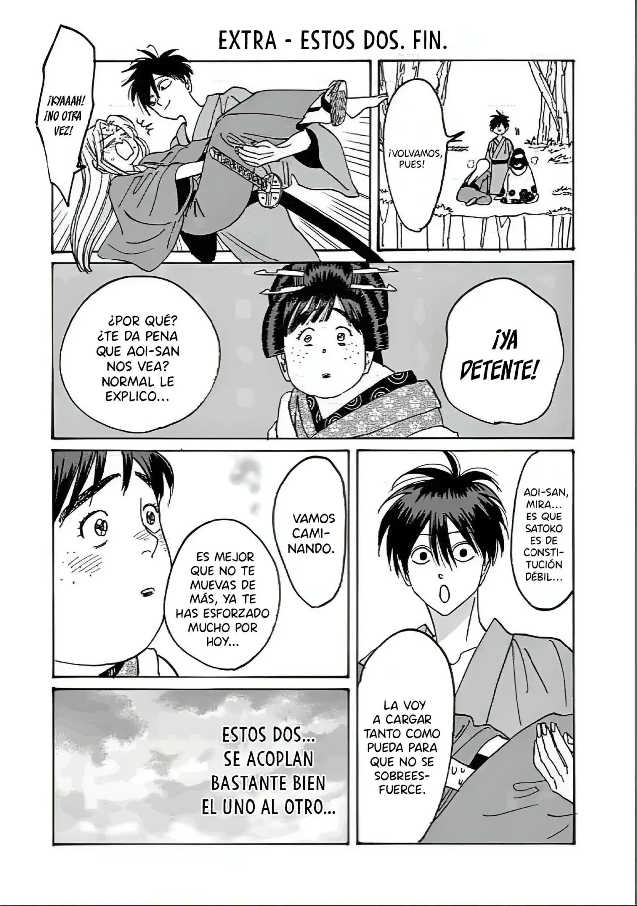 Hotaru no Yomeiri (2023) - Capítulo 15 - Página 32 - LectorTMOo