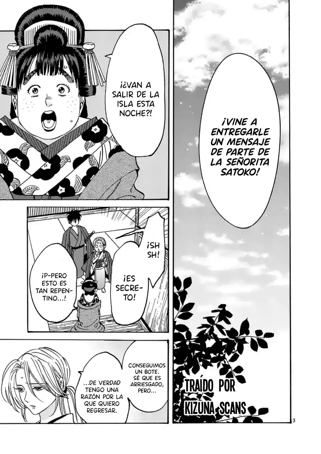 Hotaru no Yomeiri (2023) - Capítulo 16 - Página 4 - LectorTMOo
