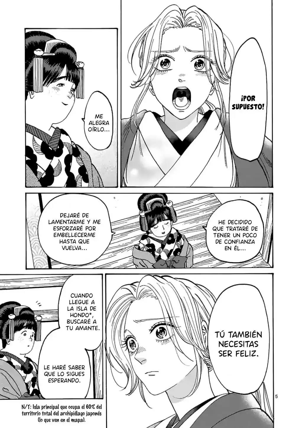 Hotaru no Yomeiri (2023) - Capítulo 16 - Página 6 - LectorTMOo