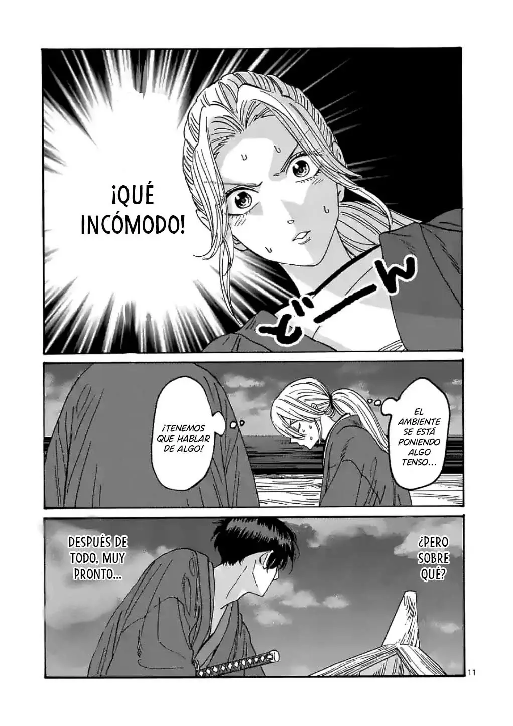 Hotaru no Yomeiri (2023) - Capítulo 16 - Página 12 - LectorTMOo