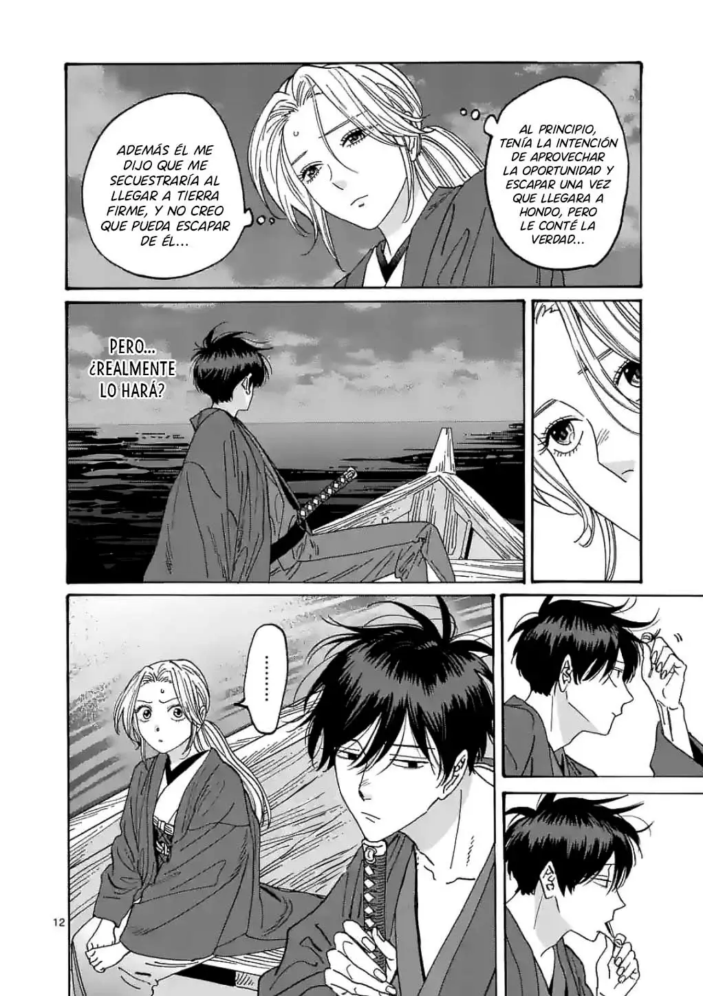 Hotaru no Yomeiri (2023) - Capítulo 16 - Página 13 - LectorTMOo