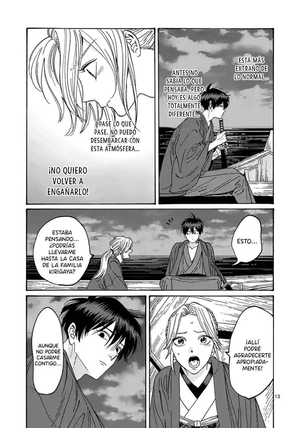 Hotaru no Yomeiri (2023) - Capítulo 16 - Página 14 - LectorTMOo