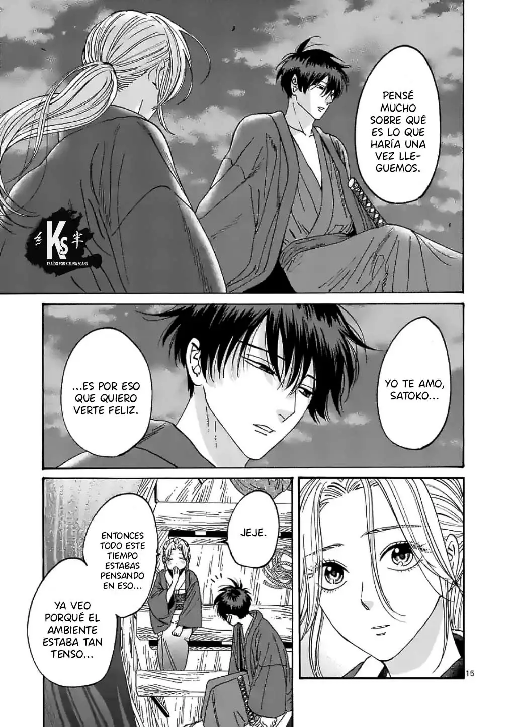 Hotaru no Yomeiri (2023) - Capítulo 16 - Página 16 - LectorTMOo