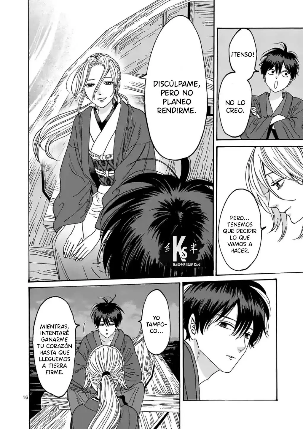 Hotaru no Yomeiri (2023) - Capítulo 16 - Página 17 - LectorTMOo