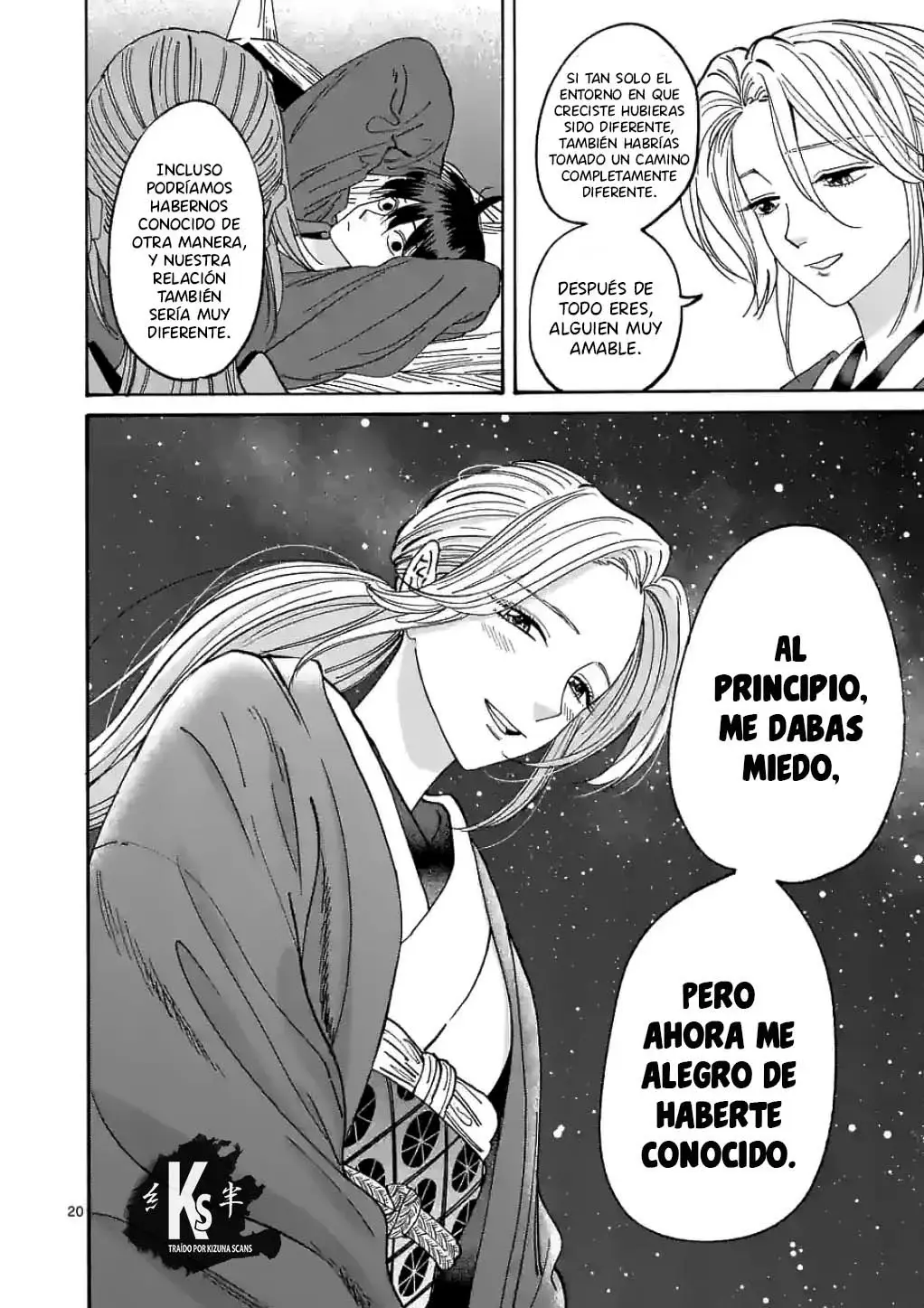 Hotaru no Yomeiri (2023) - Capítulo 16 - Página 21 - LectorTMOo