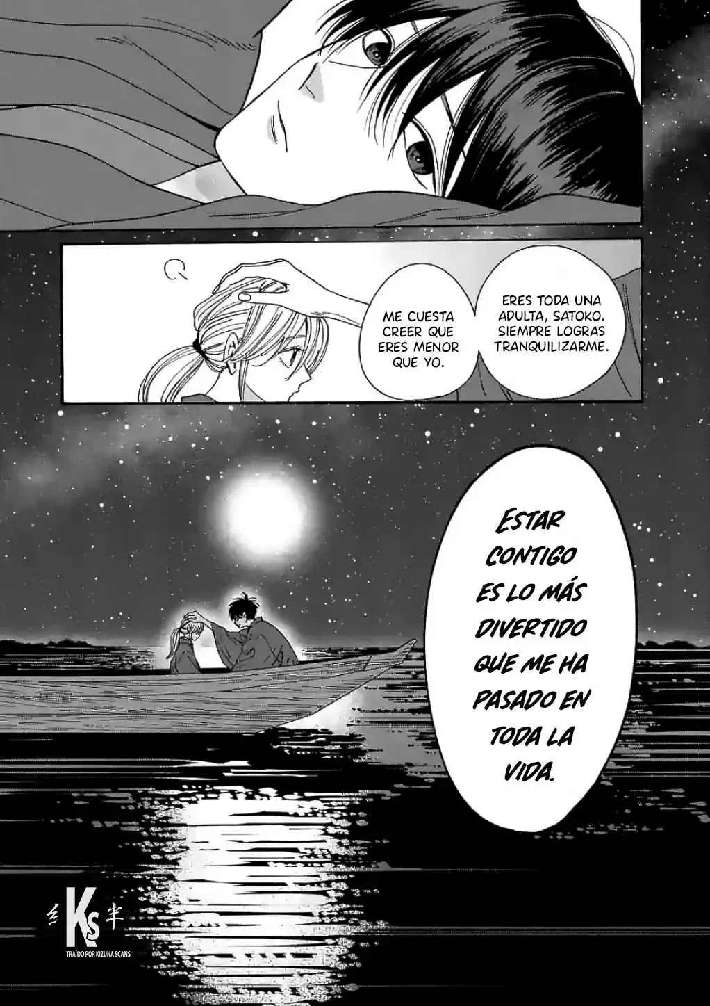 Hotaru no Yomeiri (2023) - Capítulo 16 - Página 22 - LectorTMOo