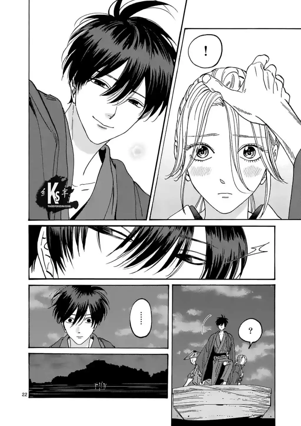 Hotaru no Yomeiri (2023) - Capítulo 16 - Página 23 - LectorTMOo