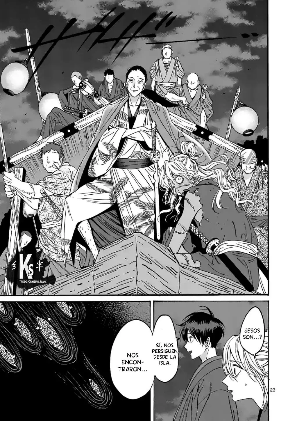 Hotaru no Yomeiri (2023) - Capítulo 16 - Página 24 - LectorTMOo