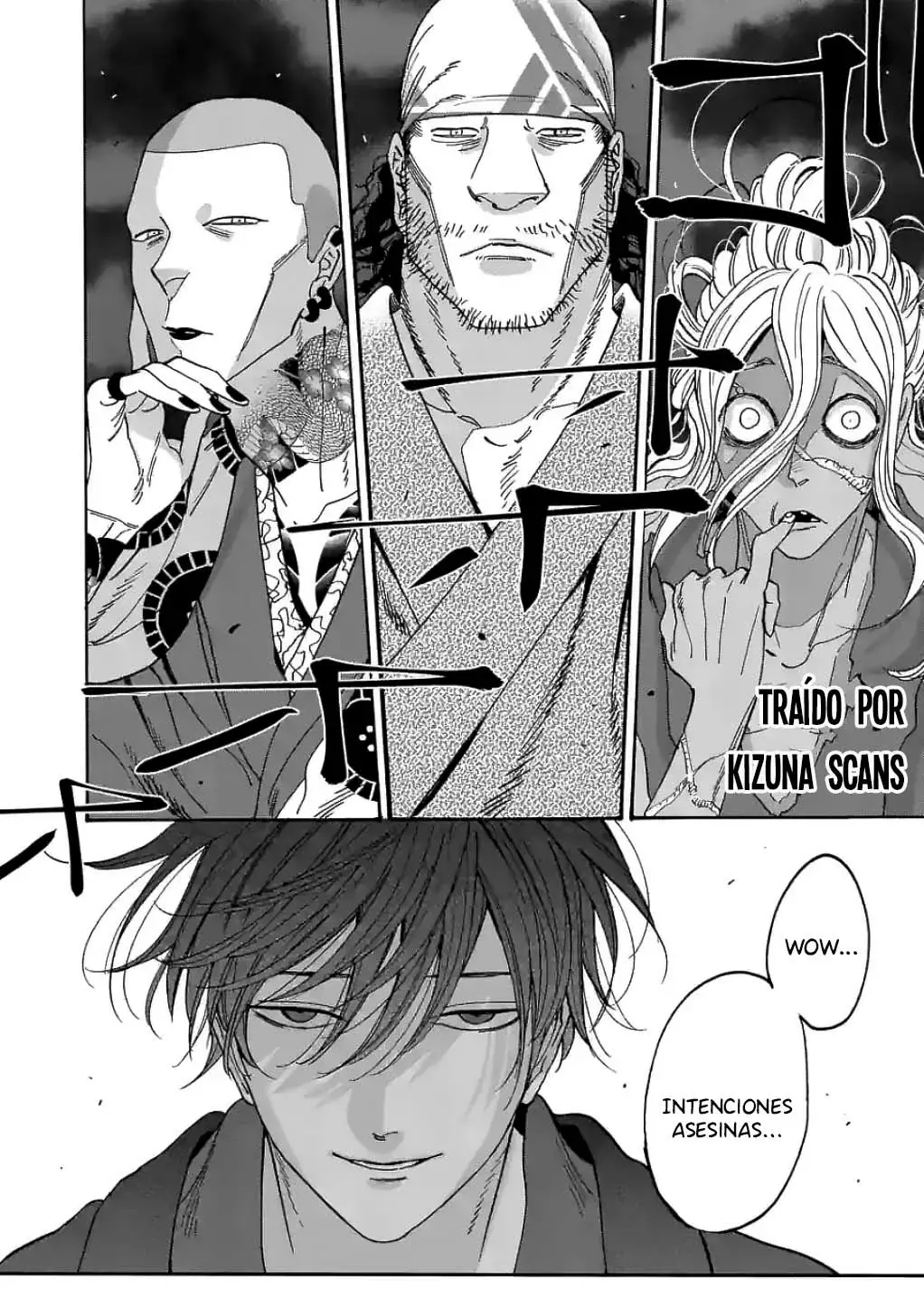 Hotaru no Yomeiri (2023) - Capítulo 16 - Página 25 - LectorTMOo