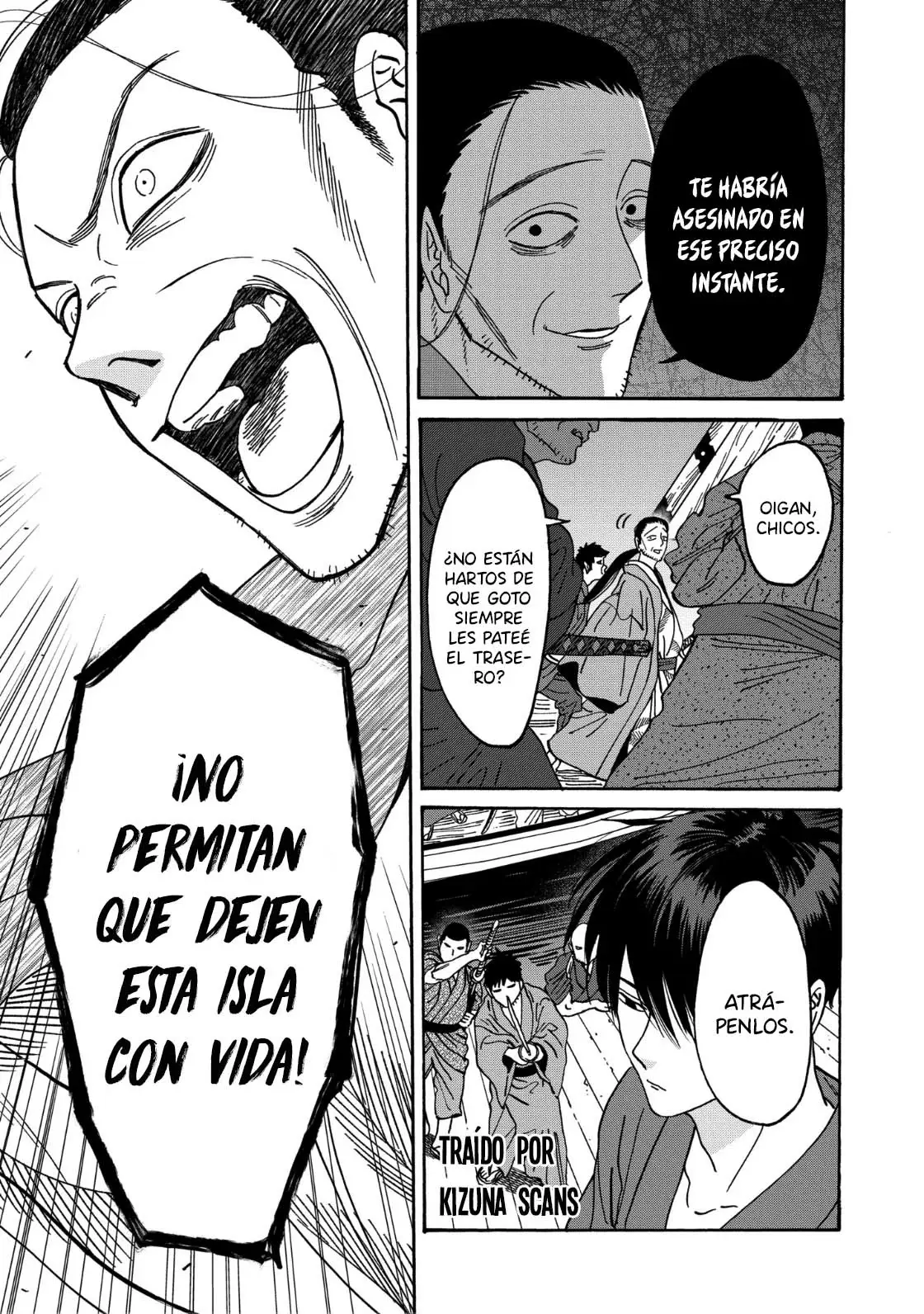 Hotaru no Yomeiri (2023) - Capítulo 17 - Página 5 - LectorTMOo
