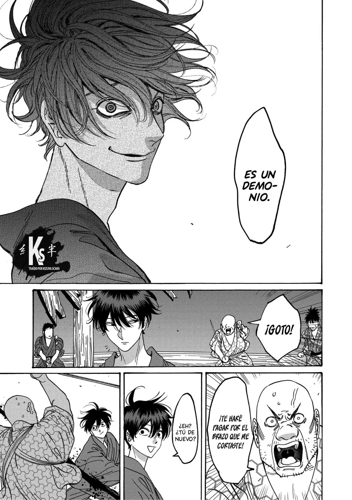 Hotaru no Yomeiri (2023) - Capítulo 17 - Página 11 - LectorTMOo